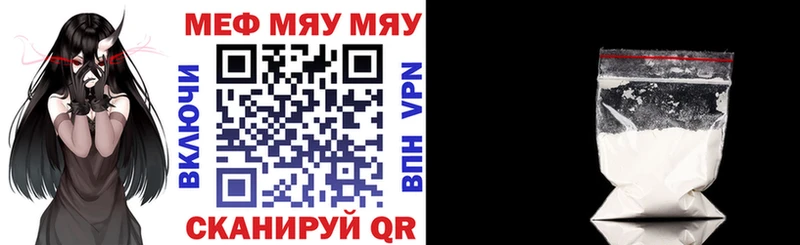 Виды наркотиков купить Ильский Альфа ПВП  Бошки Шишки  COCAIN  Амфетамин  Гашиш  МЕФ 