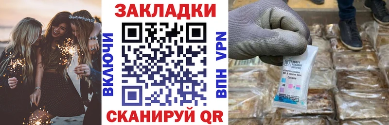 Кодеин Ильский