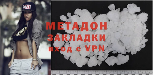 mix Медногорск