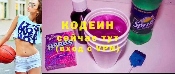 jwh Мегион