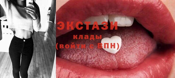 mix Медногорск