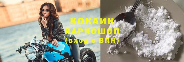 jwh Мегион