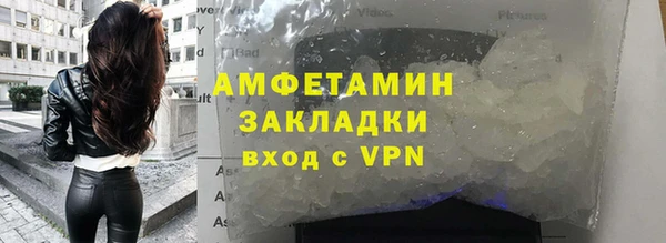 а пвп мука Медвежьегорск