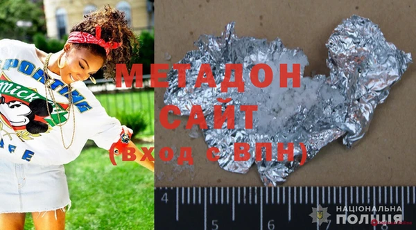 а пвп мука Медвежьегорск