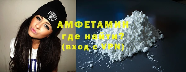 а пвп мука Медвежьегорск