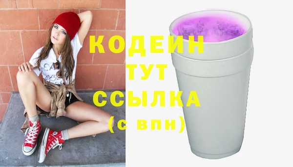 а пвп мука Медвежьегорск