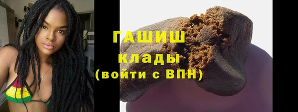 jwh Мегион