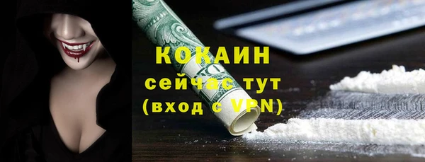 а пвп мука Медвежьегорск
