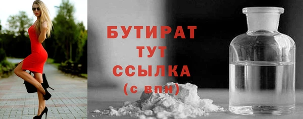 jwh Мегион