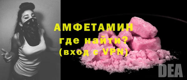 mix Медногорск