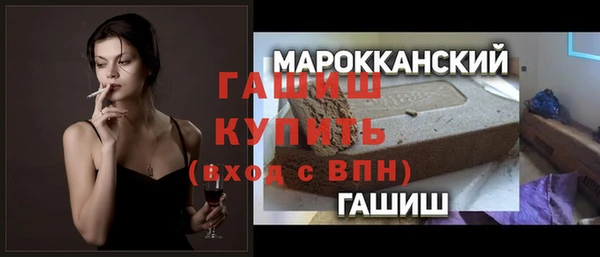 jwh Мегион