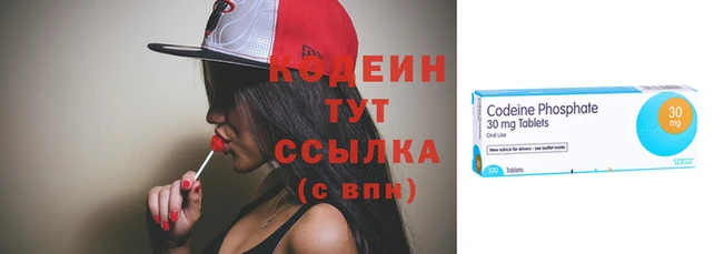 mix Медногорск