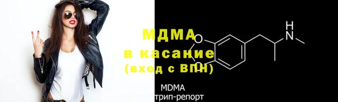 jwh Мегион