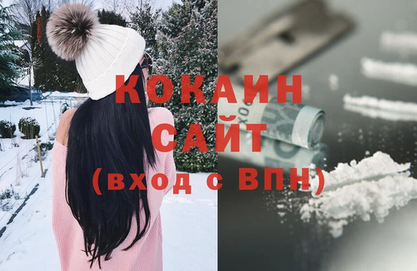 mix Медногорск
