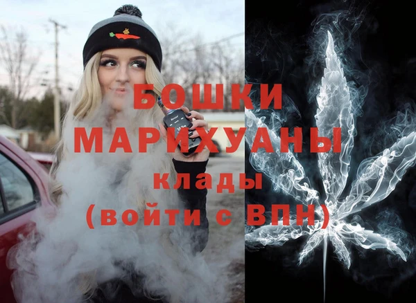 mix Медногорск