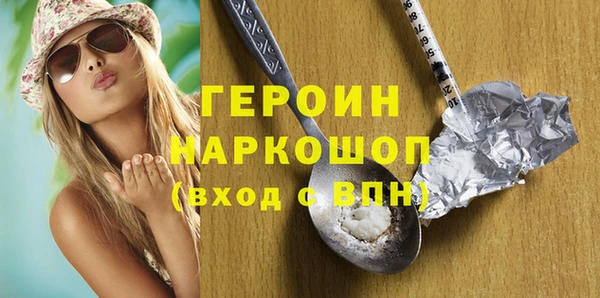 jwh Мегион