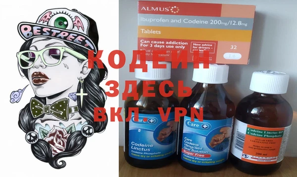mix Медногорск