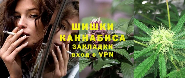 а пвп мука Медвежьегорск