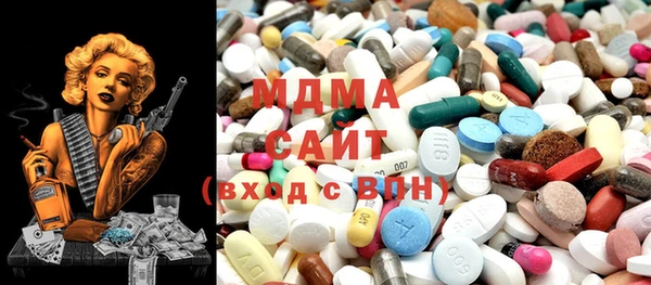 mix Медногорск