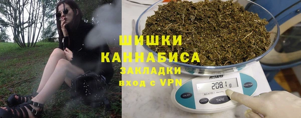 jwh Мегион