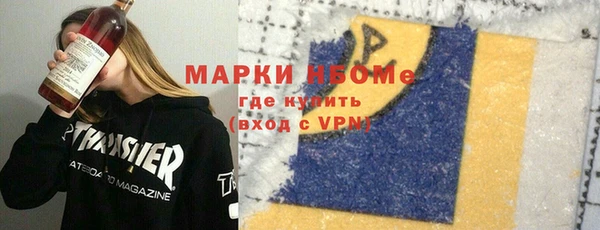 а пвп мука Медвежьегорск