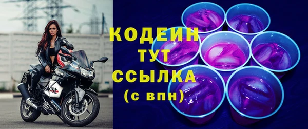 а пвп мука Медвежьегорск