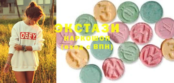 jwh Мегион