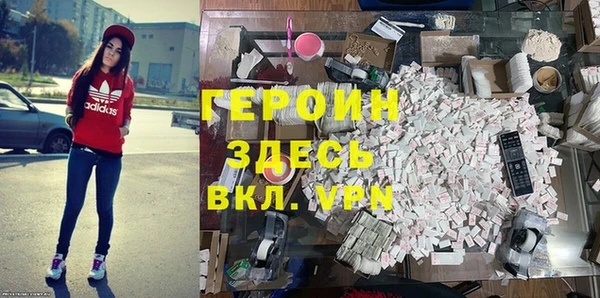 mix Медногорск
