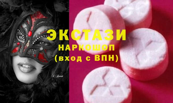 jwh Мегион