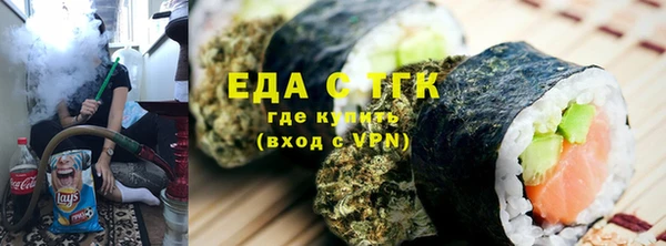 jwh Мегион
