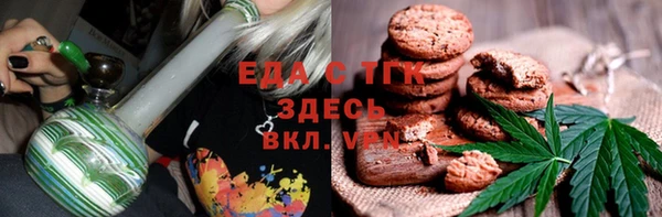 jwh Мегион