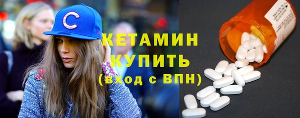 jwh Мегион