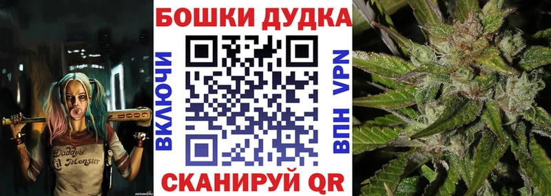 МЕГА ССЫЛКА  Ильский  Каннабис SATIVA & INDICA 
